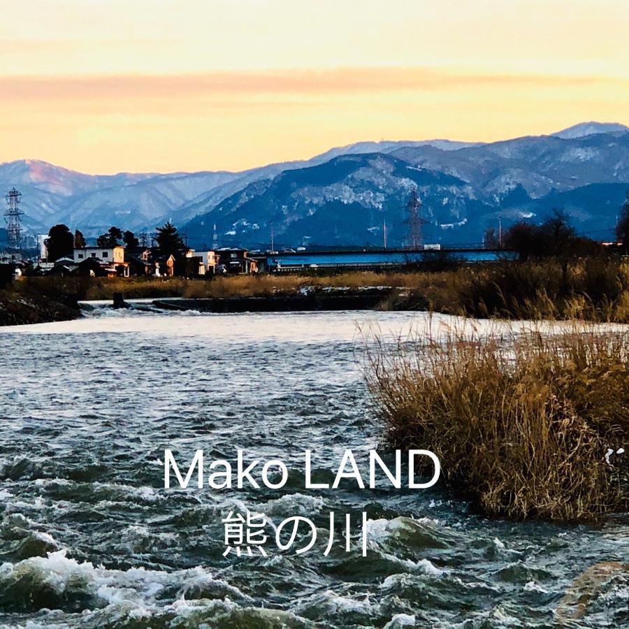 ガーデンハウス Mako Land